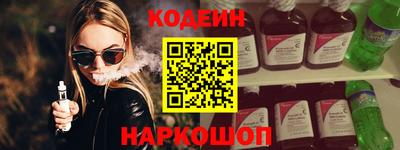 героин Мирный