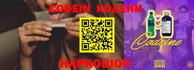 спиды Краснодар