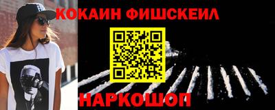 спиды Краснодар