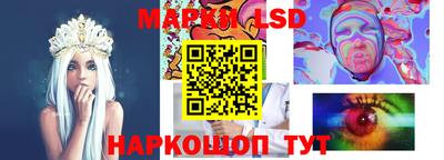 спиды Краснодар