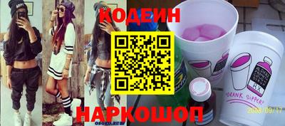 mix Михайловка