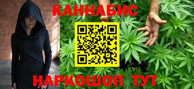 кристаллы Краснокаменск