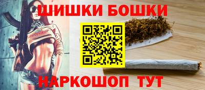 спиды Краснодар