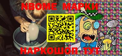 спиды Краснодар