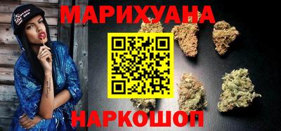 кристаллы Краснокаменск