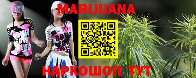 спиды Краснодар