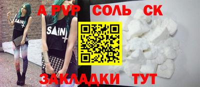 mix Михайловка