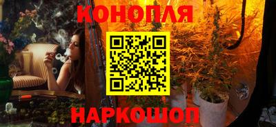 спиды Краснодар