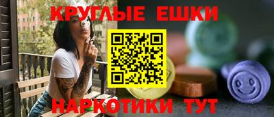 героин Мирный