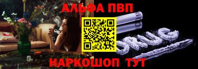 индика Краснознаменск
