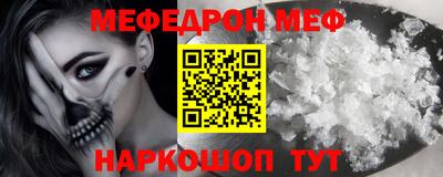 индика Краснознаменск