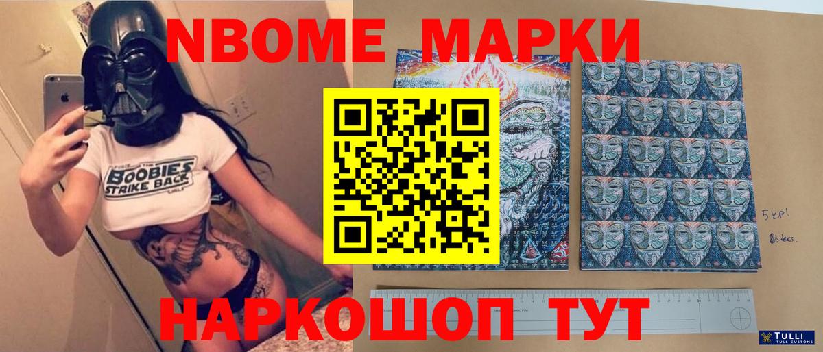 Лсд 25 экстази  Вход с VPN  Лсд 25 экстази кислота  Губкин  ЛСД экстази ecstasy 